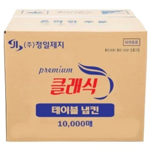 정일제지 클래식 테이블 냅킨