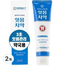 헬리덴티 잇몸붓기 잇몸질환 예방 구취케어 잇몸 관리엔 잇치 치약, 2개, 120g