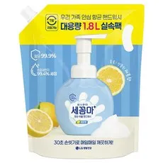 세균아꼼짝마 항균 버블 핸드워시 레몬향, 1.8L