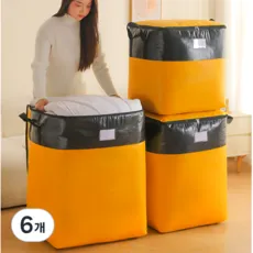 2pcs 튼튼한 초대형 이사 가방 180L 손잡이 이불 정리 옷 이삿짐 캠핑 이사박스, 2개, 블루