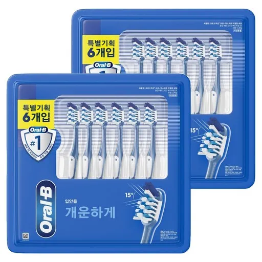 오랄비 크로스액션 탁월한 세정력 칫솔