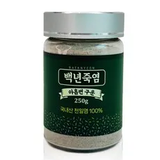 백년죽염 아홉번구운 9회 자죽염 미네랄 죽염 백년담다, 250g, 1개