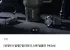 몬스터 대용량 캠핑 텀블러 2.8L 보온보냉 자석뚜껑 스테인리스 피크닉 물병, 1개, 2800ml, 노르딕 블루 텀블러