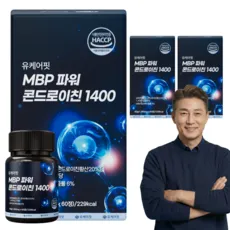 유케어핏 6형 상어연골 콘드로이친 1400 MBP 식약청 인증, 1개, 60정