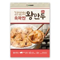 40년 전통 만두장인 김설희의 속 꽉찬 김치 왕만두, 1개, 700g