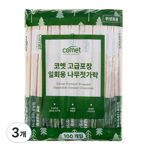 코멧 고급포장 일회용 나무젓가락
