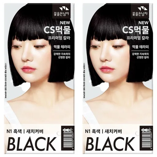 꽃을든남자 CS 먹물 헤어칼라 염모제