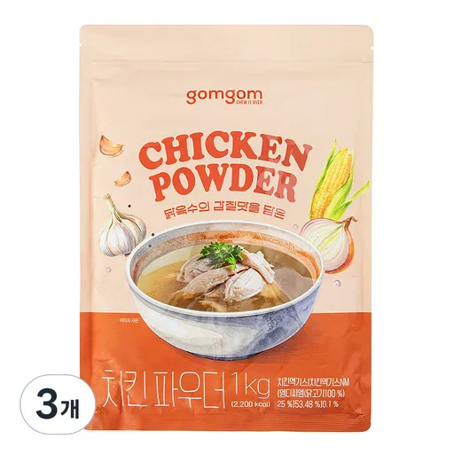 곰곰 치킨 파우더, 1kg
