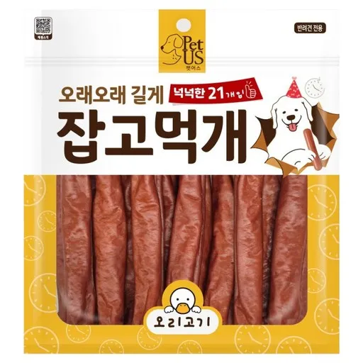 펫어스 강아지 잡고먹개 21p