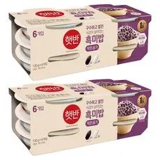 햇반 흑미밥, 130g, 12개