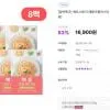 [우양] 쉐프스토리 바지락오일파스타_올리뷰유 코팅 면의 짭쪼름 담백한 맛, 1개, 226g