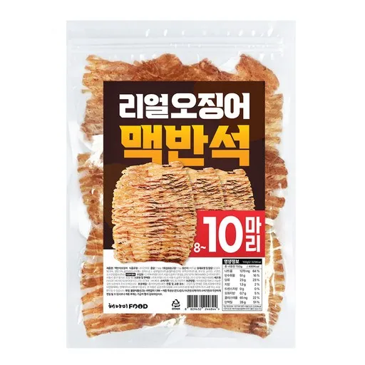 해야미 리얼 통 맥반석 오징어, 150g