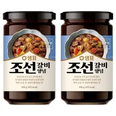 샘표 조선갈비 양념, 430g, 2개