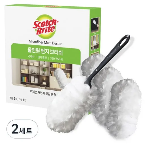 스카치브라이트 올인원 먼지 브러쉬 핸들 + 리필 4입 세트
