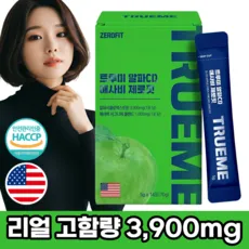 TRUEME 알파CD 애사비 제로핏 사과맛, 1개, 14회분