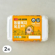장연 순창 동물복지 인증 울안에 목초 왕란 1.02kg