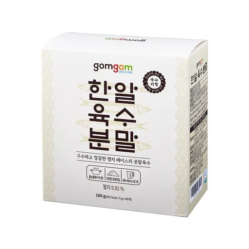 곰곰 한알육수 분말, 160g