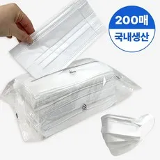 헤이까야 귀편한 데일리 일체형 일회용 마스크 대형 여름마스크, 화이트, 4개, 50매입