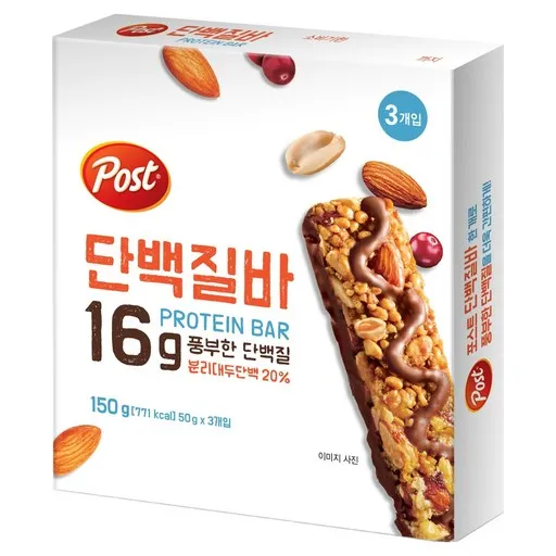 포스트 단백질바 3p
