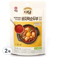 다담 바지락순두부 찌개양념, 130g, 2개