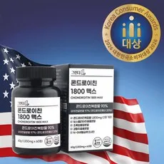 그린디케어 상어연골 콘드로이친 1800 맥스 미국산 상어연골, 1개, 60정