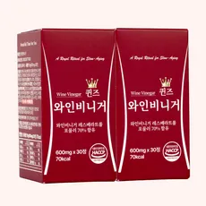 와인 비니거 비네거 식초 셰리 쉐리와인 식약청 HACCP, 1개, 30정