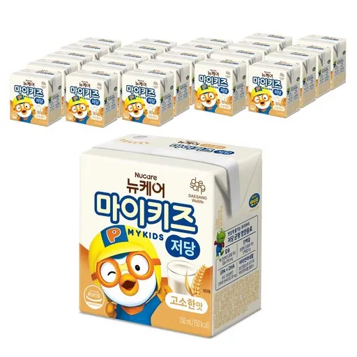 마이키즈 정품 뉴케어 저당 고소한맛