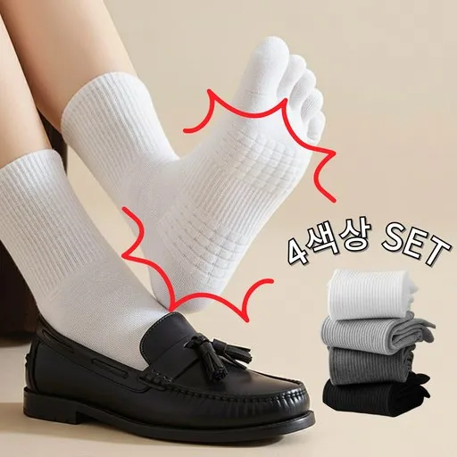 온하루 여자 발가락양말 여성 장목