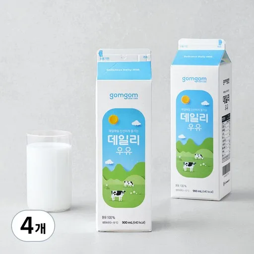 [로켓프레시] 곰곰 데일리 우유