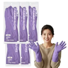 깔끔하손 탄탄 니트릴 고무장갑 더질긴, 5세트, 중(M), 라벤더 퍼플