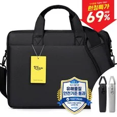 일상이지 노트북가방 대용량 서류 방수 파우치, 블랙