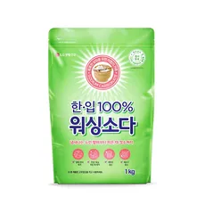 한입 100% 워싱소다 세탁 청소 다목적 세제, 1kg