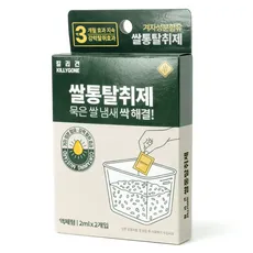 킬리건 쌀통 탈취제