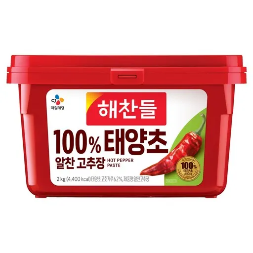 해찬들 100% 태양초 알찬 고추장