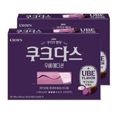 쿠크다스 우베이디션, 289g, 2개