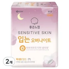 좋은느낌 센서티브 스킨 입는 오버나이트, 특대형, 7개입, 2개