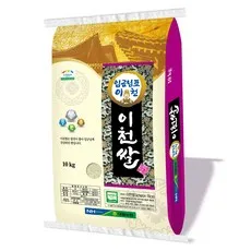 임금님표이천 쌀 상등급, 1개, 10kg