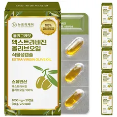 뉴트리케이 엑스트라버진 지중해 올리브오일 식물성 캡슐 스페인 엑스트라버전 올리그레잇, 6박스, 30정