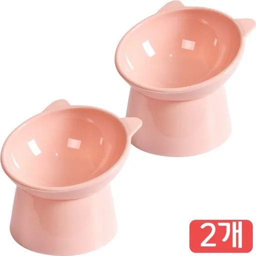 에쉬울프 강아지밥그릇 파스텔 강아지 고양이 애견 밥그릇 물그릇 식기 1+1, 핑크