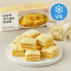 떡편 단호박 카스테라 인절미 (냉동), 50g