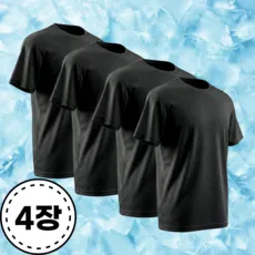 [데이릿]남성용 기능성 통기성 쿨링 무지 라운드넥 반팔티셔츠 실속 4장 세트