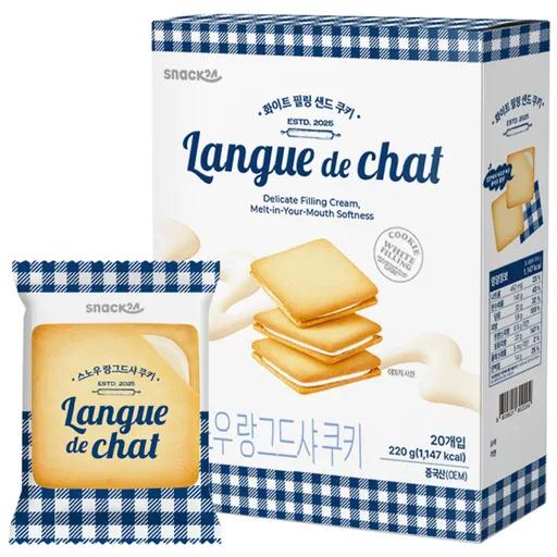 스낵24 화이트 필링 샌드 스노우 랑그드샤 쿠키