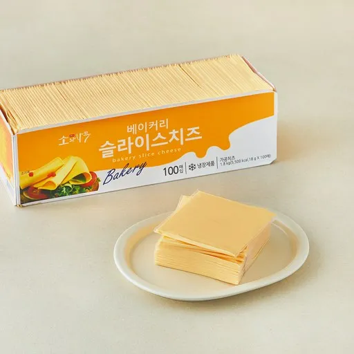 [로켓프레시] 소와나무 동원 고소한 베이커리 대용량 업소용 슬라이스치즈