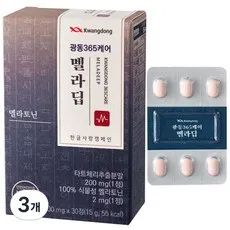 광동 365케어 멜라딥 식물성 멜라토닌 2mg 식약청 HACCP 인증, 3개, 30정
