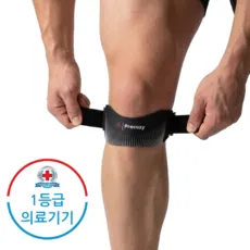 프리코지 의료용 러닝 슬개골 무릎보호대, 블랙 양쪽, 2개