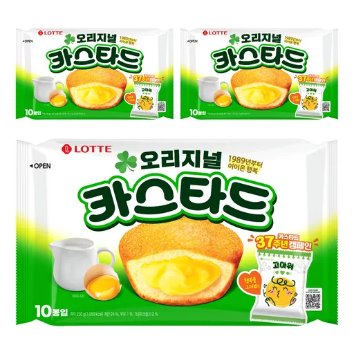 롯데카스타드 오리지널