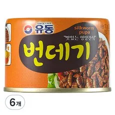 유동 번데기 통조림, 130g