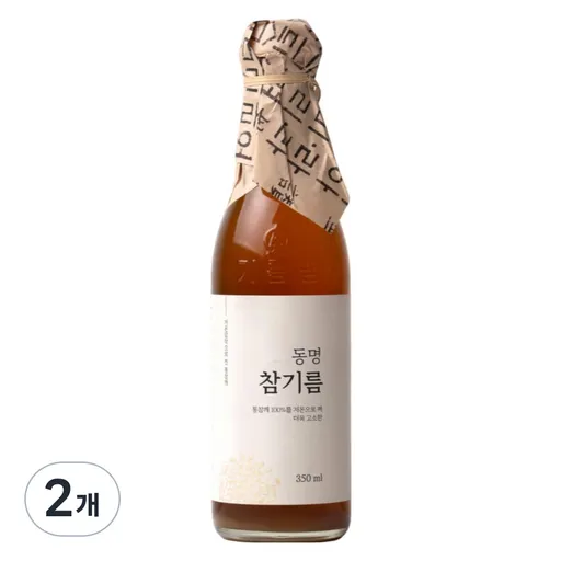 동명 저온 압착 고소한 통참깨100% 방앗간 참기름
