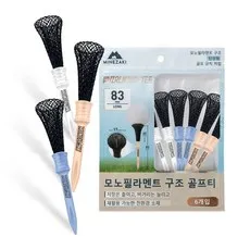 MINEZAKI 무저항 골프티 탄성 모노필라멘트 구조 6개, 혼합색상, 1세트