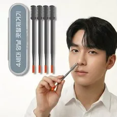 리베이라 4세대 양날 코털정리기 휴대용 안전칼날, 4개, 어반 그레이